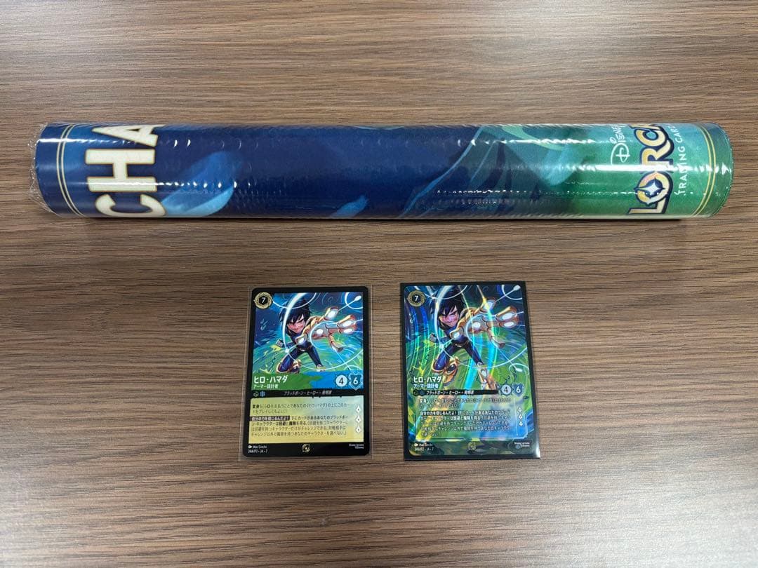 ロルカナ ヒロハマダ CS優勝 参加賞 プレイマット プロモカード - メルカリ