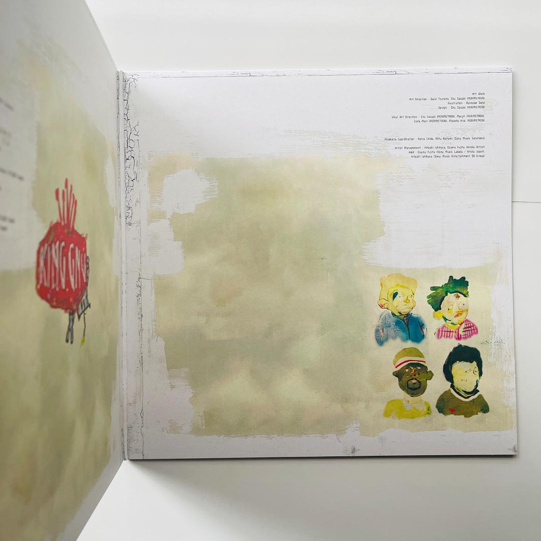 稀少限定 レコード 美盤〔 King Gnu Sympa 〕キングヌー シンパ - メルカリ