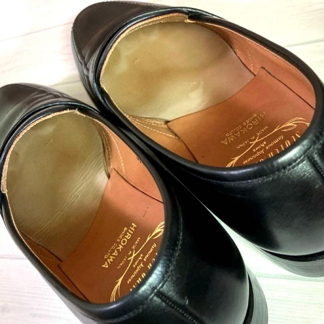 極美品✨スコッチグレイン【24】コインローファー✨ FLEXIBLE 3511