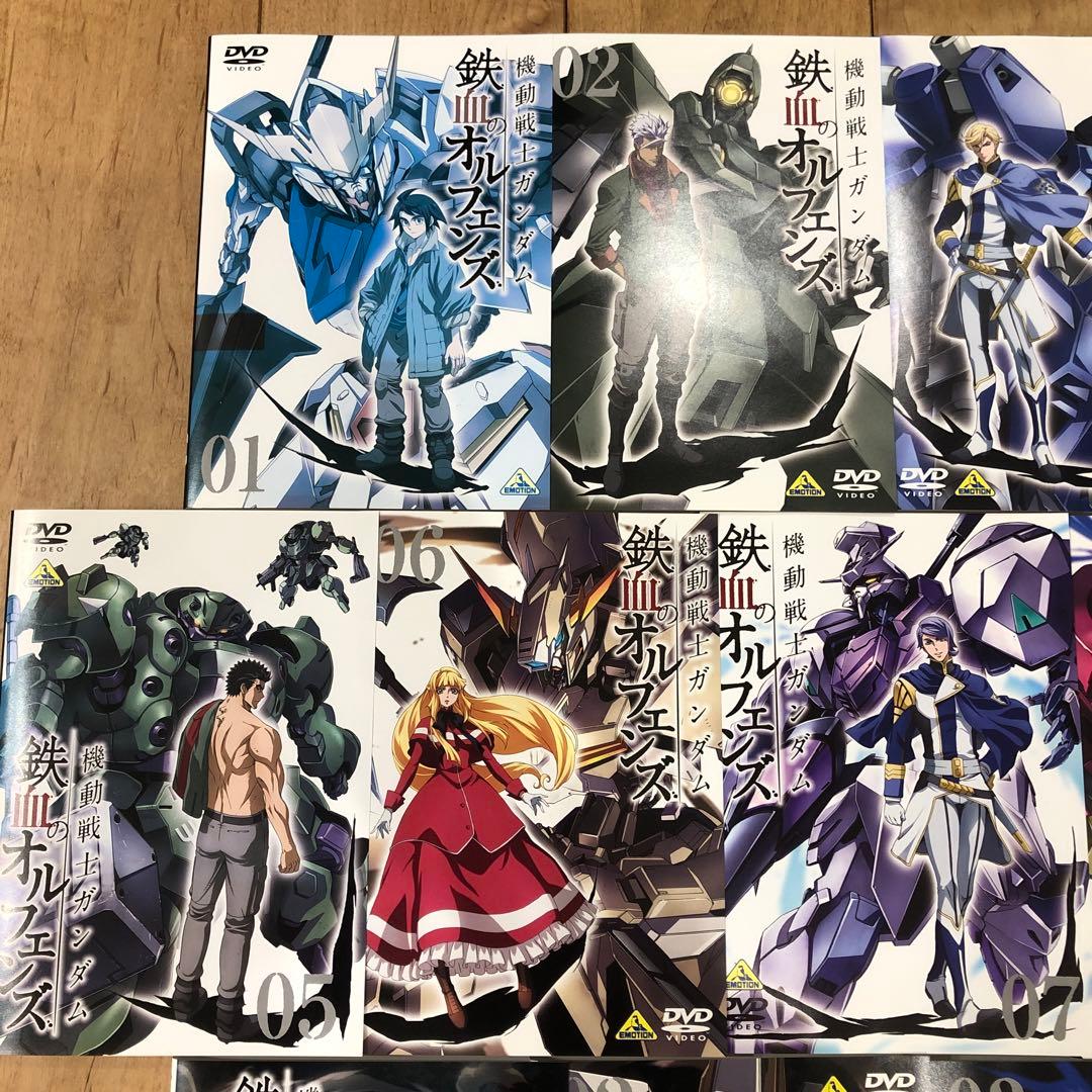 機動戦士ガンダム 鉄血のオルフェンズ 1期＋2期 全18巻セット 完結 DVD