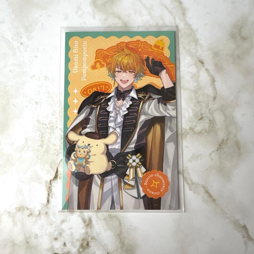 Oriens×サンリオキャラクターズ】 宇佐美リト - メルカリ