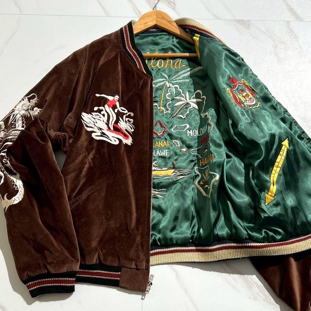 美品✨東洋エンタープライズ Aloha Hawaii スカジャン リバーシブル 美品✨東洋エンタープライズ Aloha Hawaii スカジャン リバーシブル