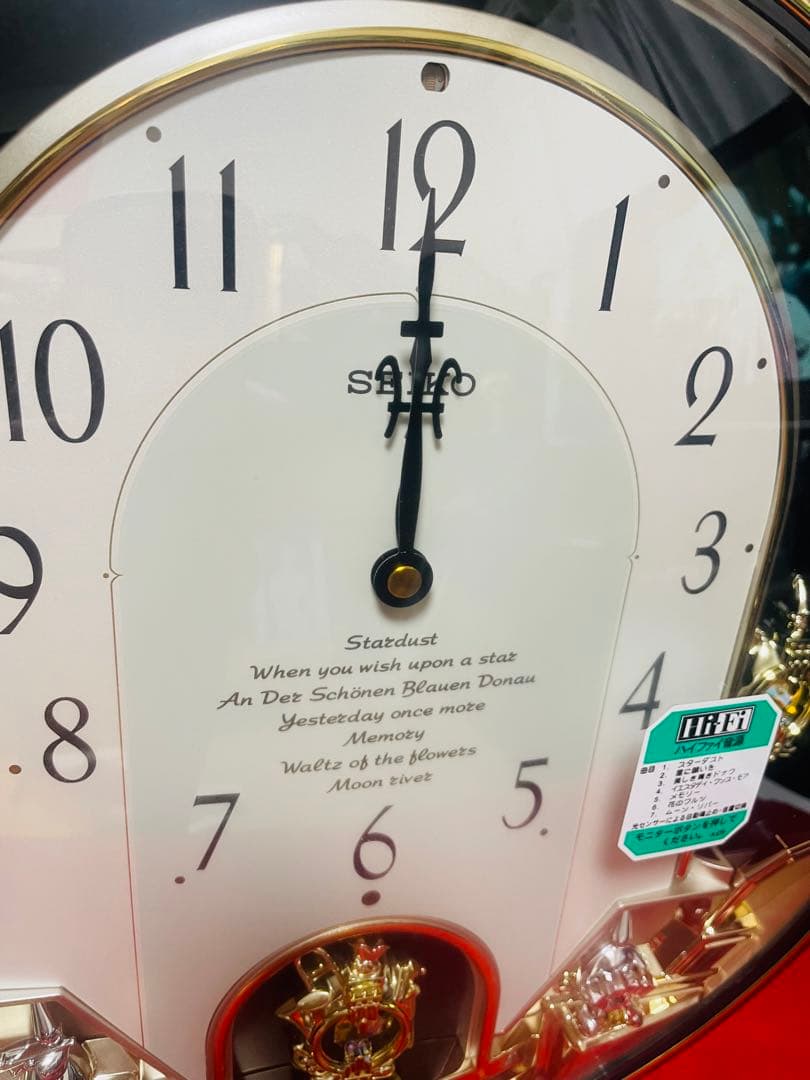 SEIKO zigzag ハイファイ 掛け時計 - メルカリ