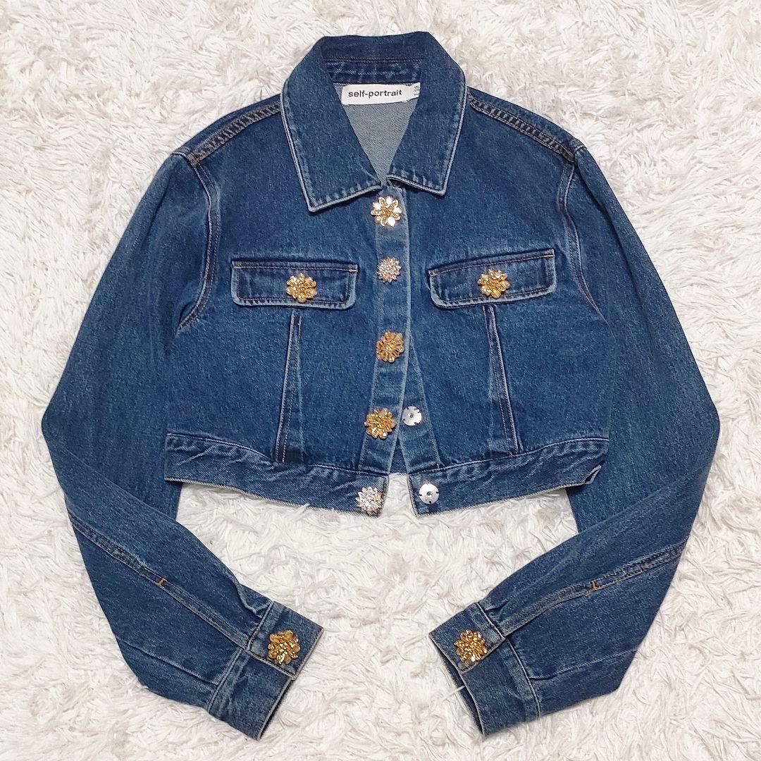 セルフポートレート クロップドデニムジャケット ディアマンテボタン