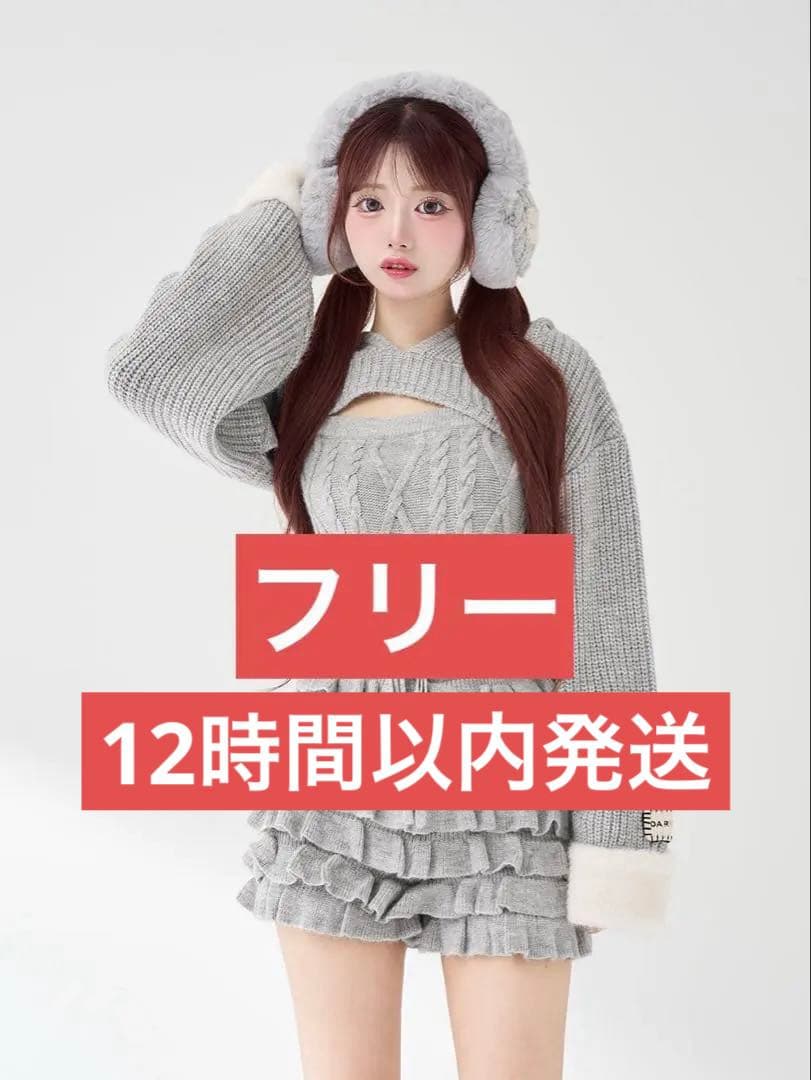 Darich ダーリッチ フリルニットコンビネゾン グレー Free ダーリッチ Darich フリルニットコンビネゾン （グレー） -靴