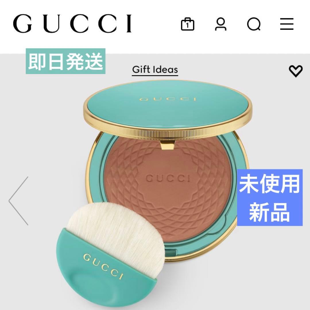 グッチパウダーブロンザー Gucci Gucci Poudre de Beauté Éclat Soleil Bronzing Powder