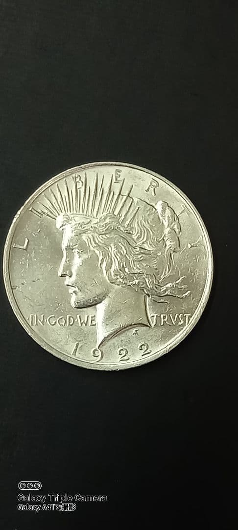 1922年 ピース1ドル 銀貨 - メルカリ