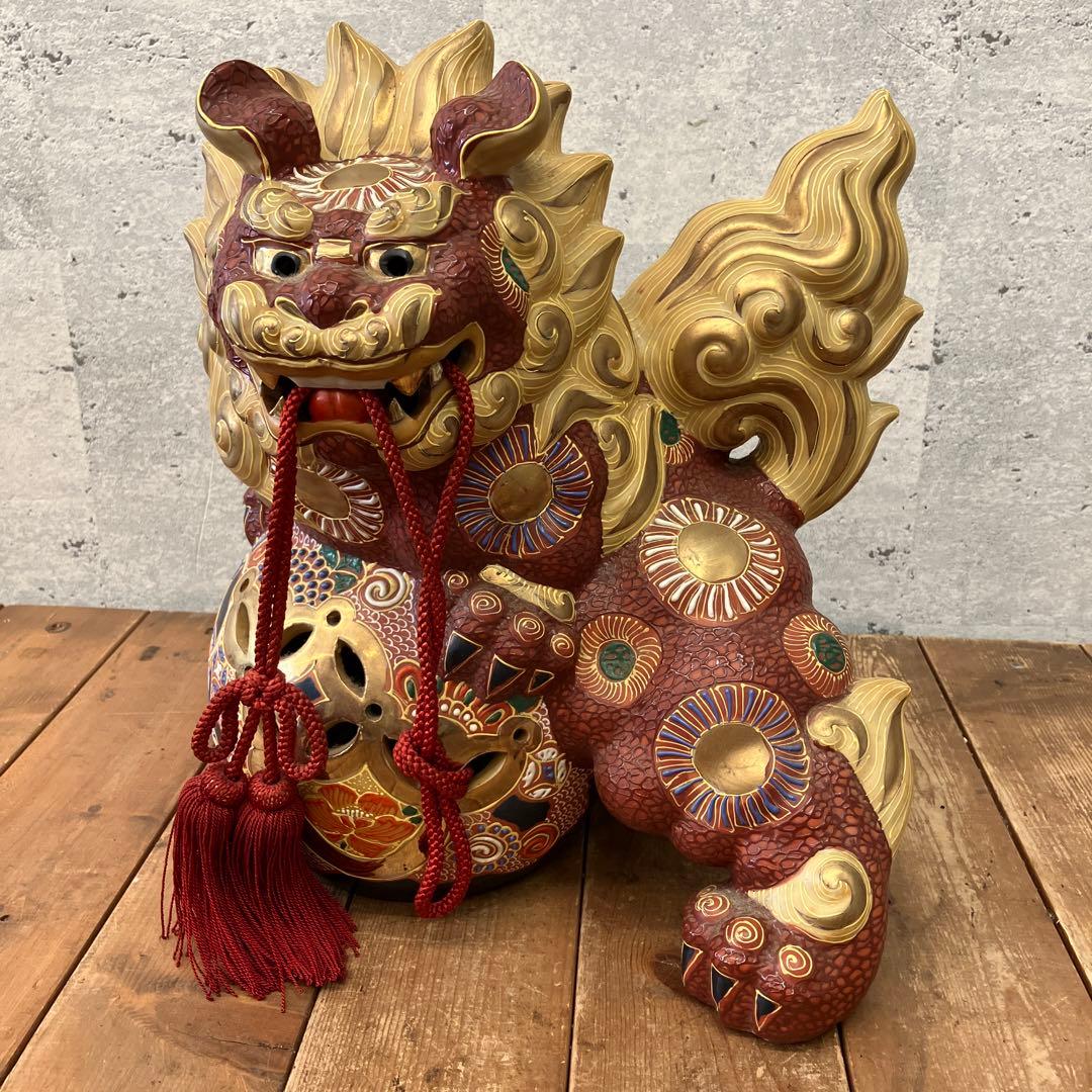 昭和レトロ 九谷焼 玉乗り獅子 玉乗りシーサー 置物 オブジェ