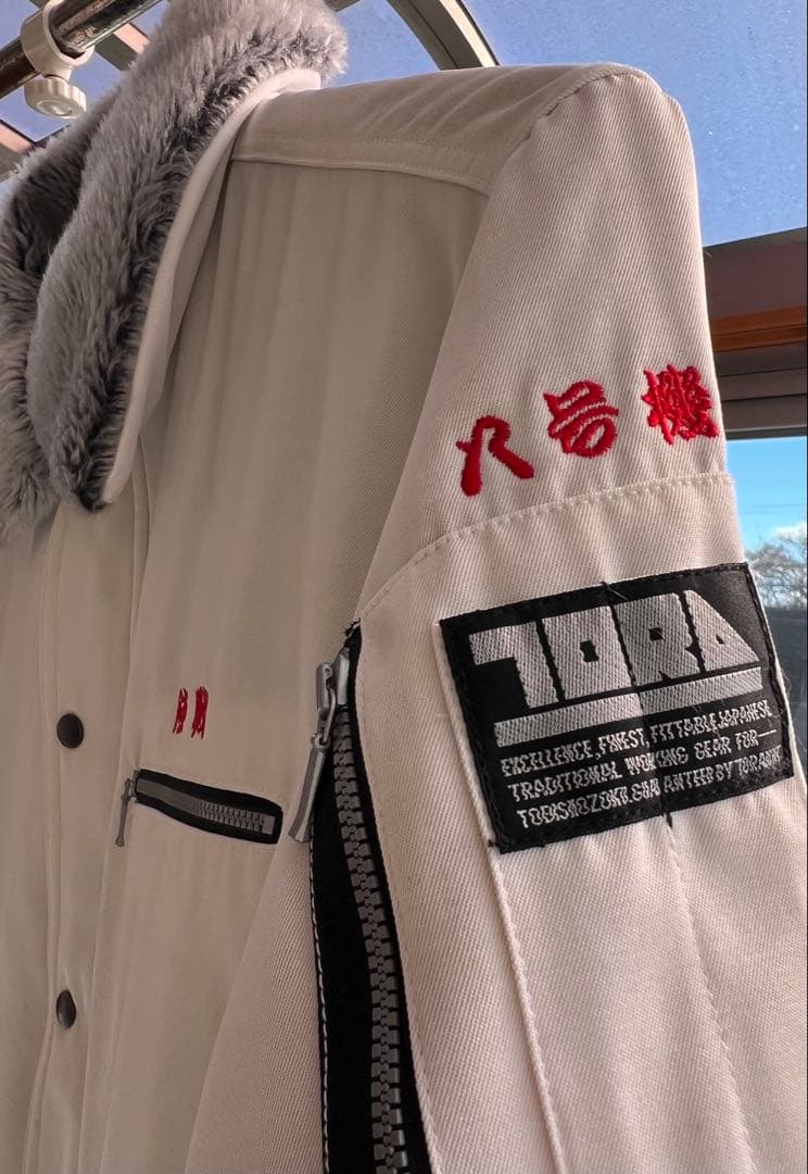 寅壱 TORAICHI ロングコート ドカジャン ホワイト 3L 刺繍入 - メルカリ