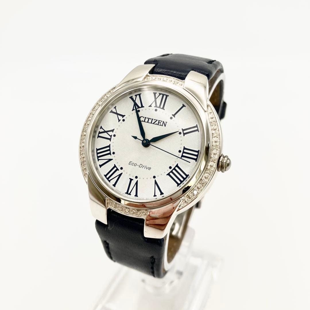 ユチャさま 稼働品 シチズン 腕時計 ソーラー EM0091-11B ダイヤ