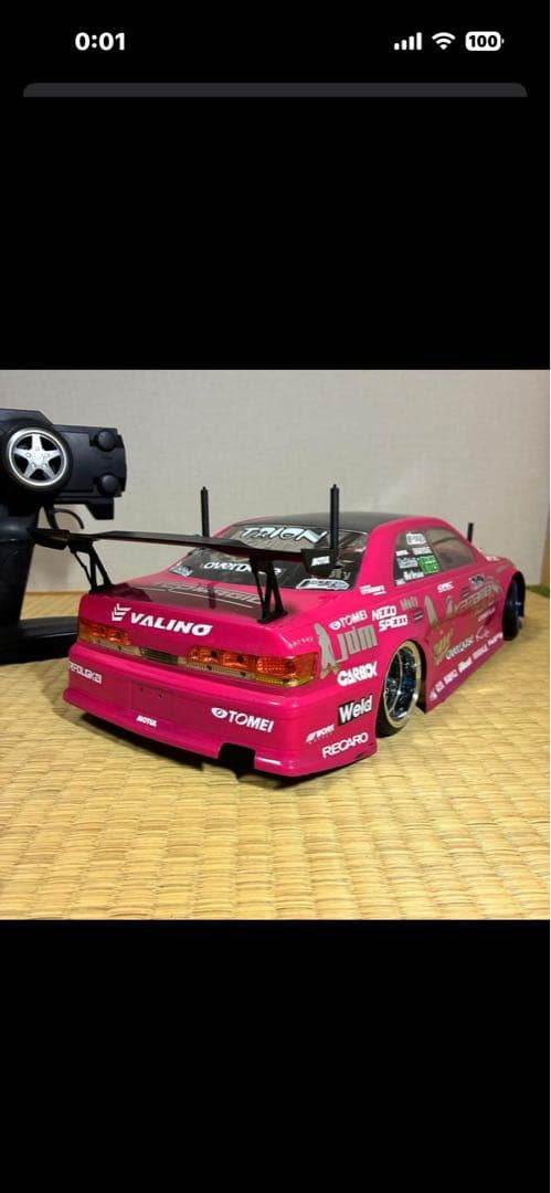 タミヤ TT01】カスタムシャーシ フルセット ラジコン ドリフト マークII