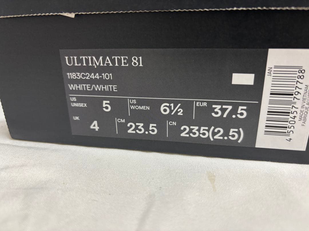 【みーたん】オニツカタイガー　23.5cm