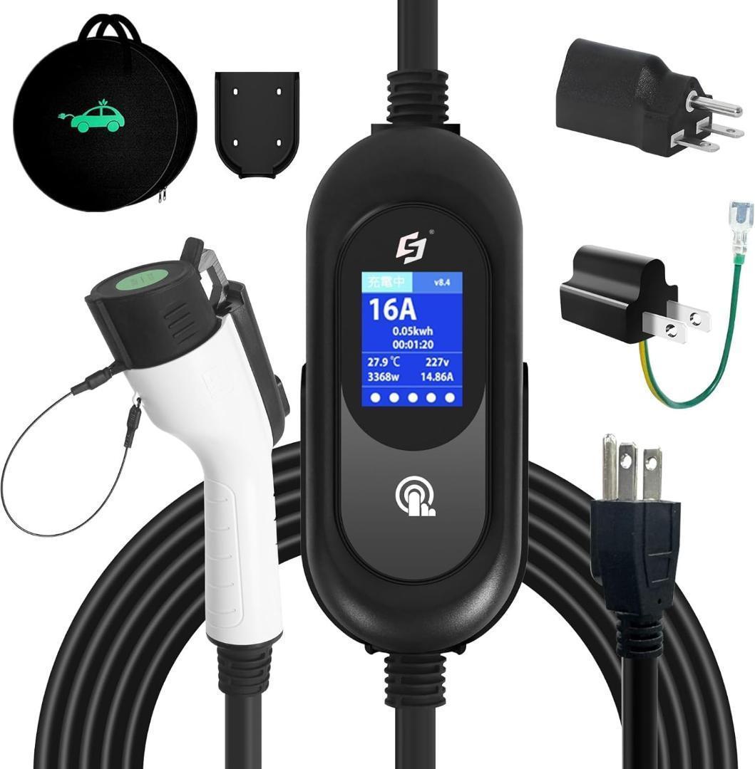 新品未開封 EV充電器 第二世代 5Mケーブル 100V/200V対応 - メルカリ
