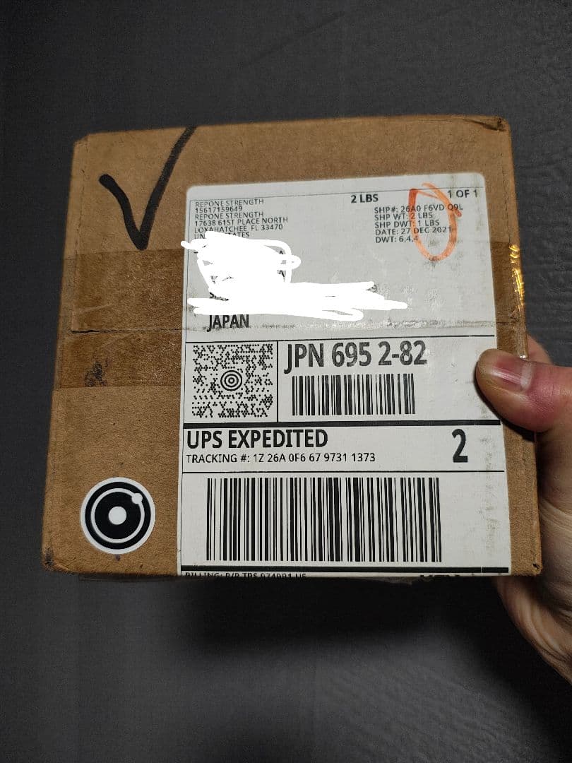 REPONE VBT トレーニング RepOne Strength