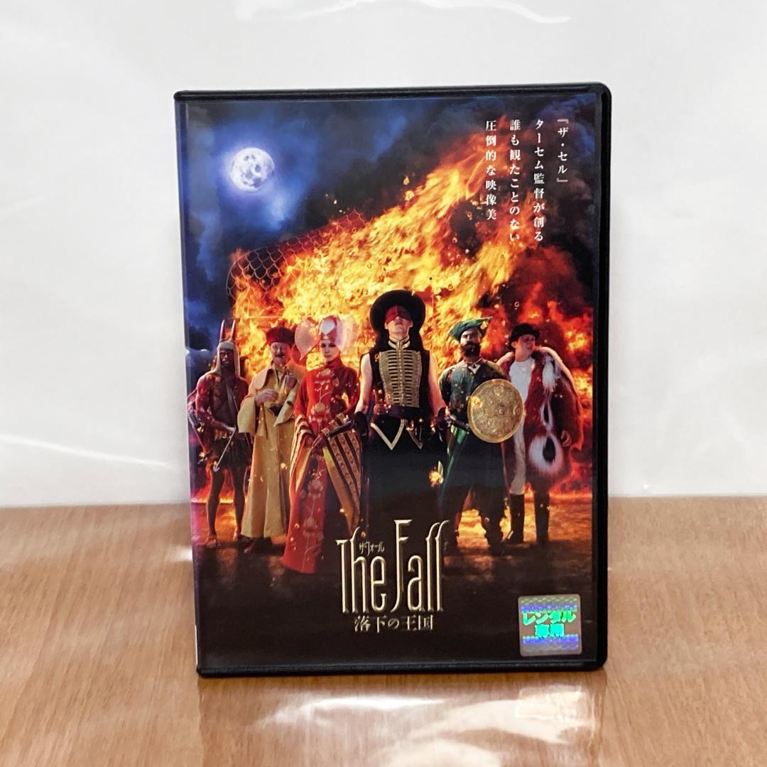 ザ・フォール 落下の王国 レンタル版 DVD Amazon.co.jp: ザ・フォール/落下の王国 [レンタル専用商品] : リー