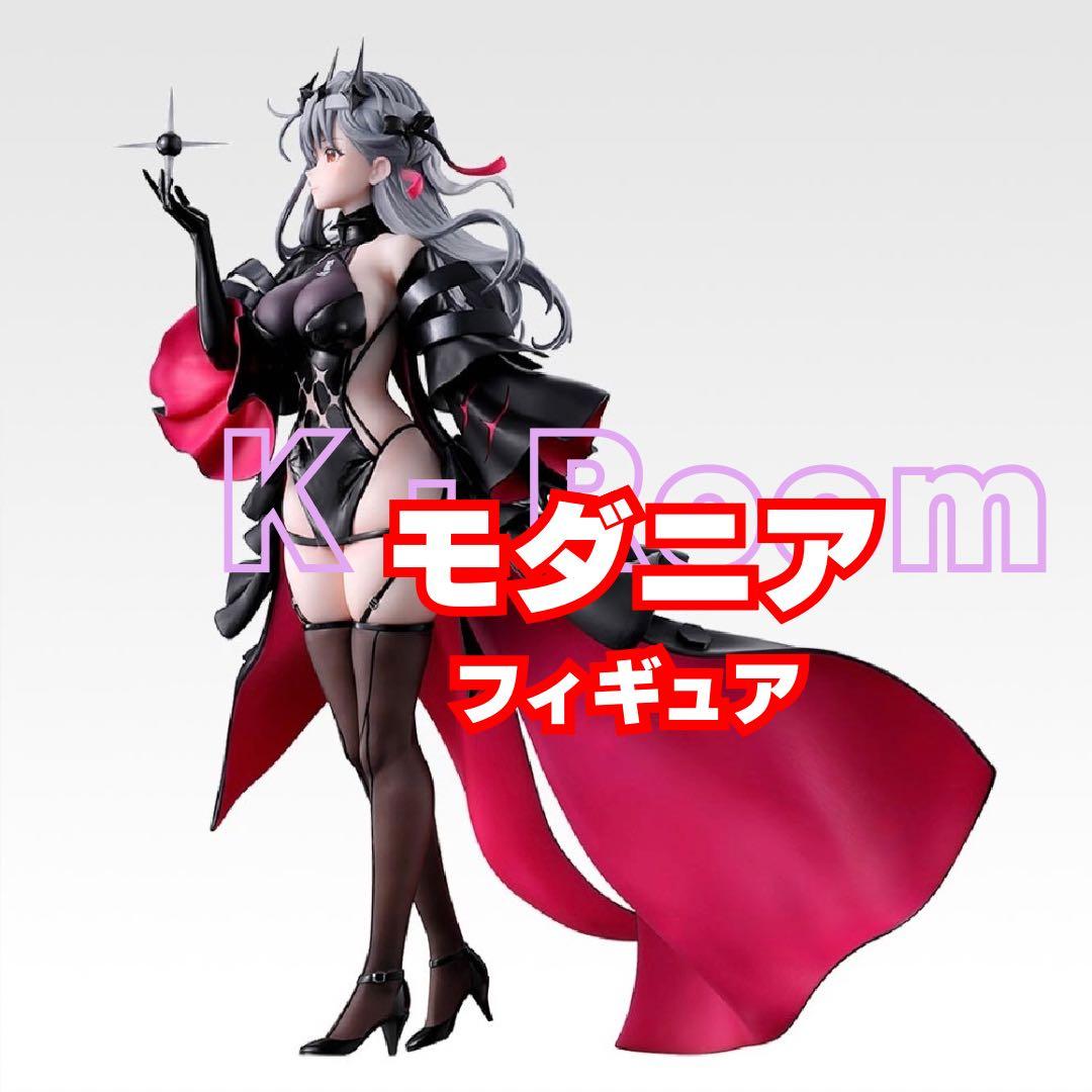 一番くじ 勝利の女神：NIKKE ラストワン賞 モダニア - メルカリ