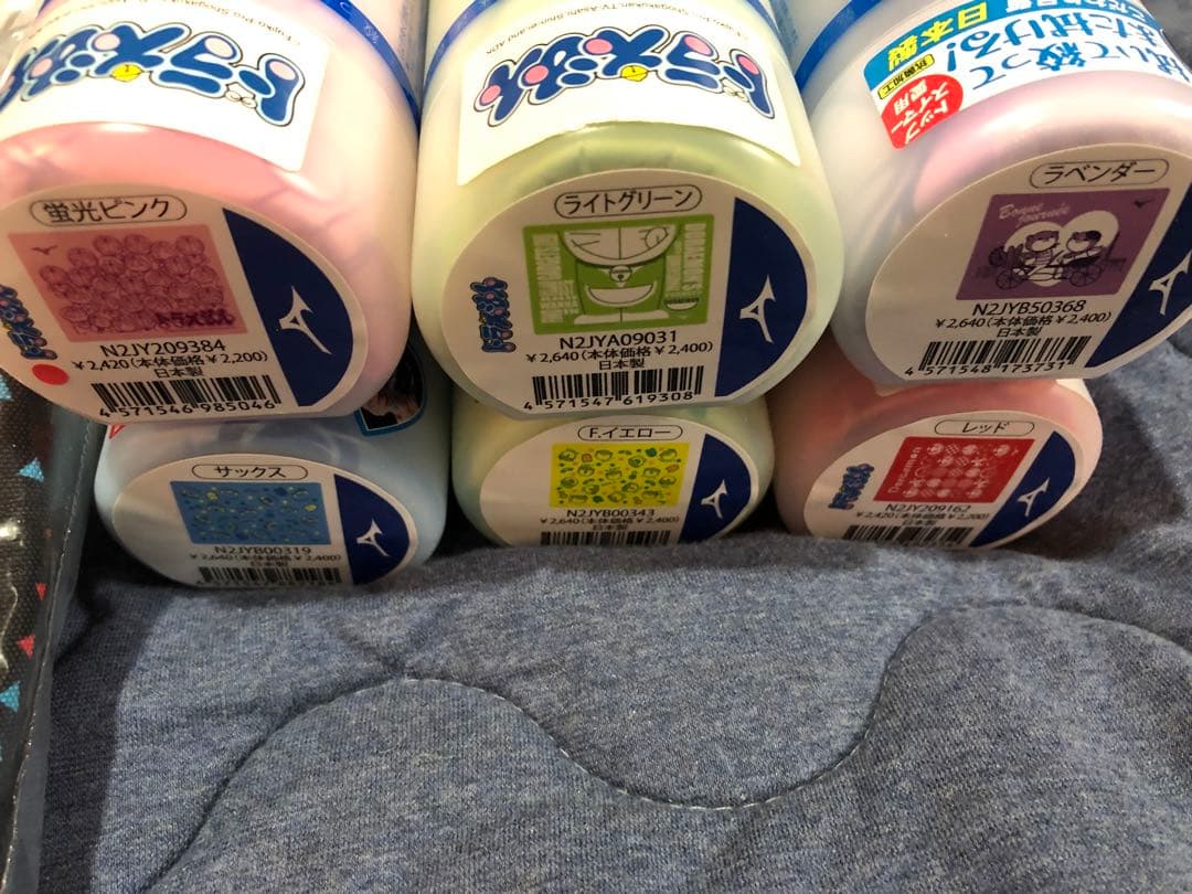 優ちゃん (他の方には発送できません)