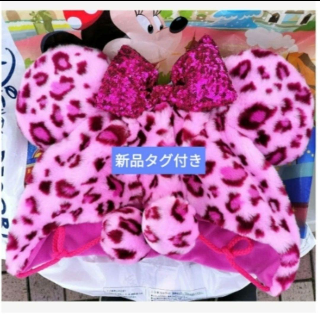ファンキャップ ヒョウ柄 ピンク レオパード 豹柄 東京ディズニー