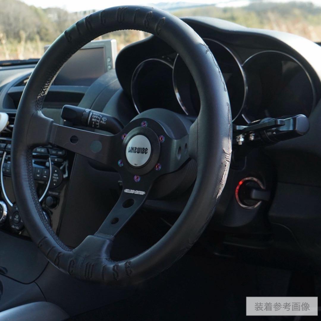 LIKEWISEライクワイズ ステアリングホイール HELLBOI エディション 送料込み ライクワイズ HELLBOIエディション ステアリング｜Yahoo