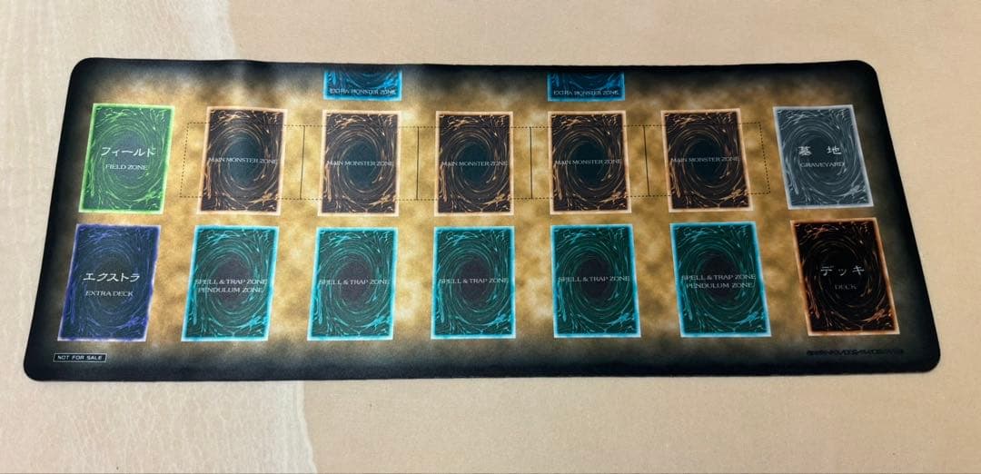 遊戯王　初期デザイン　ハーフ　プレイマット　ニューロン プレイマット『初期デザイン(ニューロン)』【-】{-}《プレイマット》