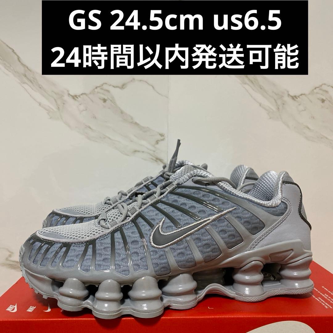 新品Nike GS Shox TL \"Wolf Grey/Iron Grey\" NIKE SHOX TL WOLF GREY/IRON GREY – mita sneakers