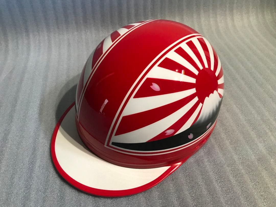 赤白 富士日章 コルク半 ヘルメット 旧車會 暴走族 ゼファー400 XJR