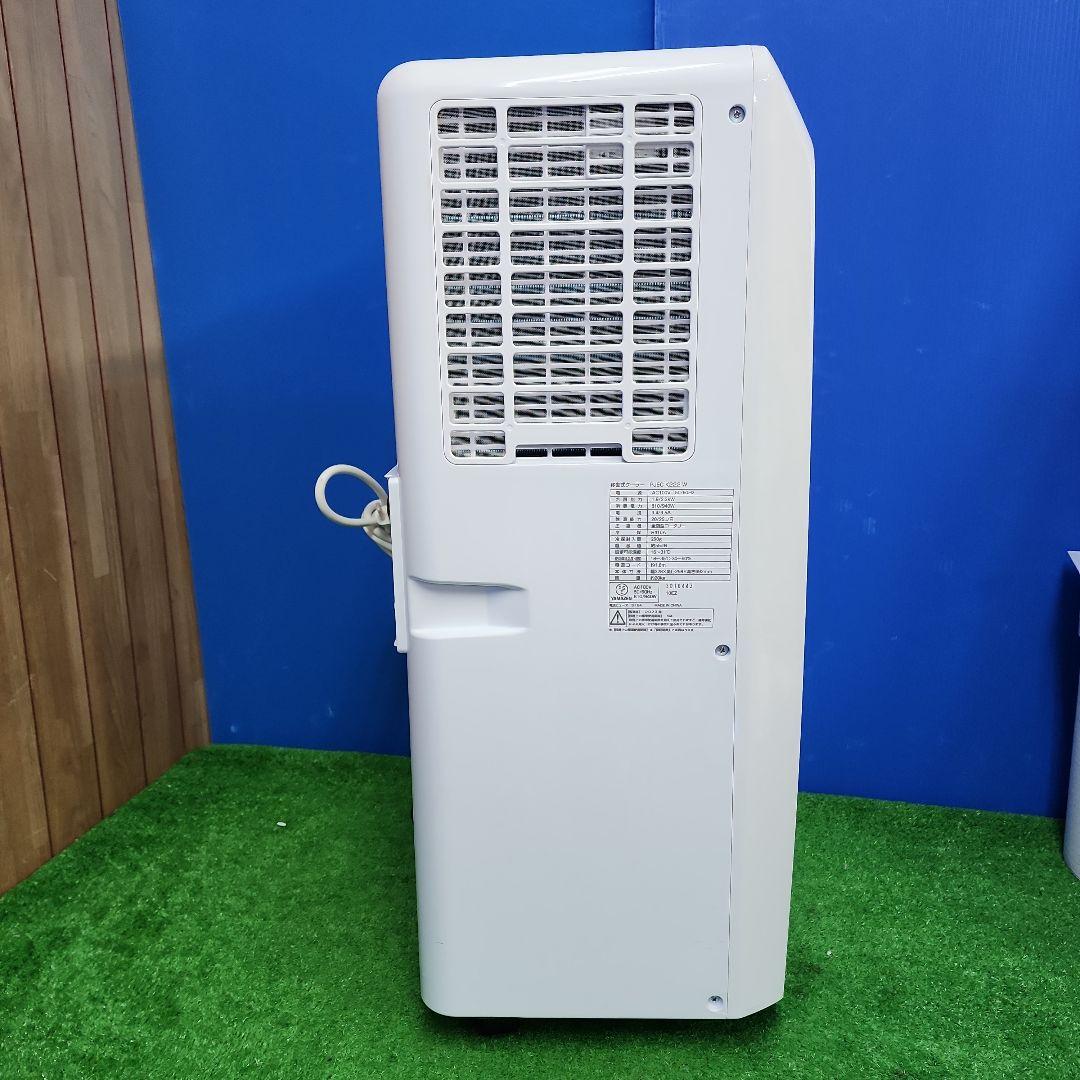 S495☆山善スポットクーラーPJEC-K-222-W 保証付き・送料無料yec-s22w