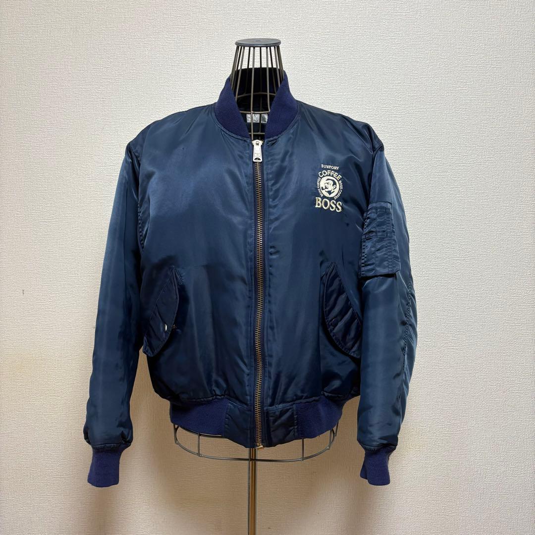 90s SUNTORY BOSS MA-1 フライトジャケット ネイビー 非売品 - メルカリ