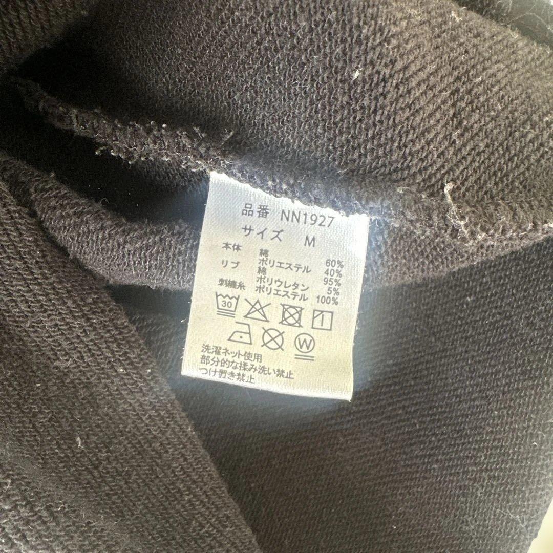 9090 ジップアップパーカー M - メルカリ