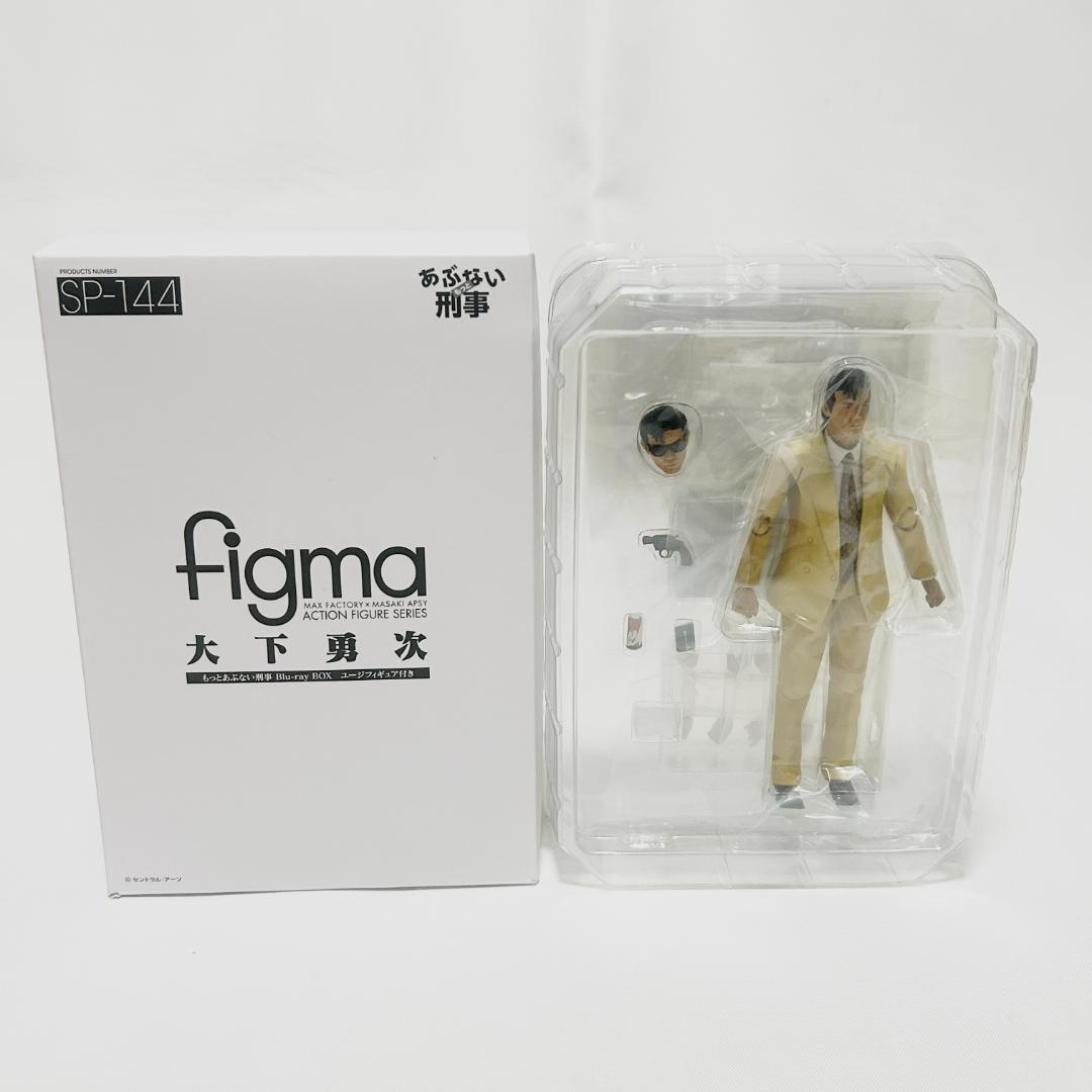 【figma】あぶない刑事 フィギュア 大下勇次 figma 大下勇次