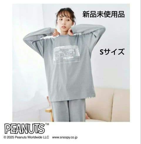 新品未使用品　AOKI＆PEANUTSコラボ AOKIの疲労回復リカバリーウェア A88_APT25S01R_06_0_20250325110
