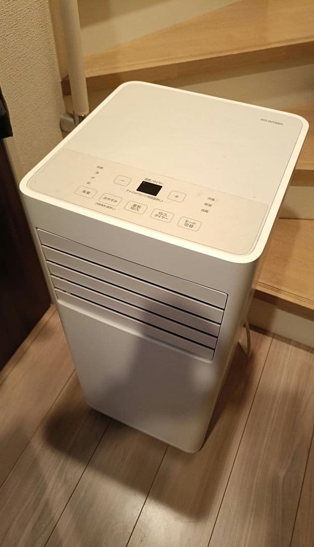 ポータブルエアコン IPP-2224S Amazon | 【工事不要】 アイリスオーヤマ ポータブルクーラー 2.2kW