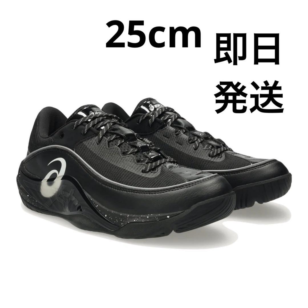 ボーラホリック × アシックス アンプレアルス ロー 3 ブラック 25cm