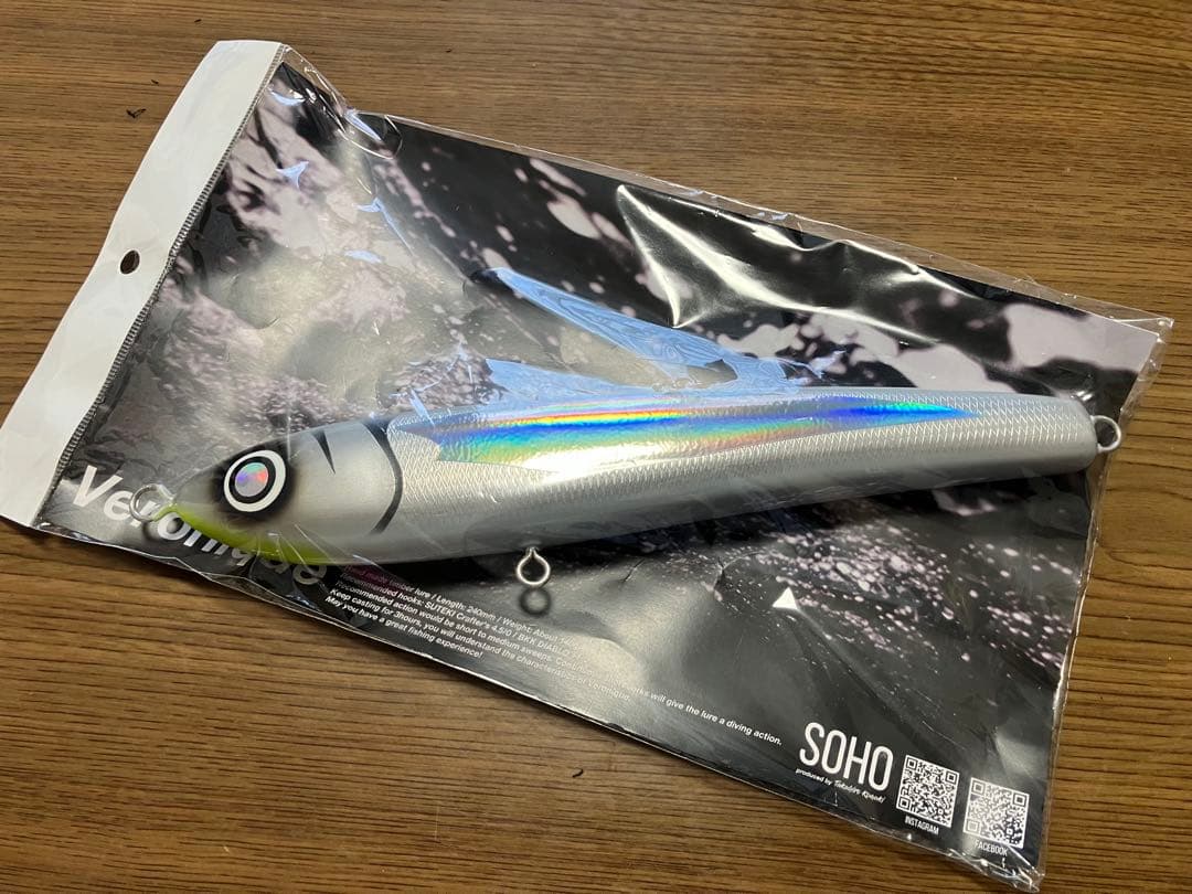 定価以下　SOHO ヴェロニク240 ホワイトウィング　ローカルスタンダード 2026年最新】soho ヴェロニクの人気アイテム - メルカリ