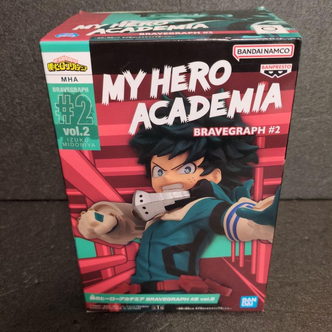 僕のヒーローアカデミア フィギュア 16体 セット 爆豪 轟 緑谷 他