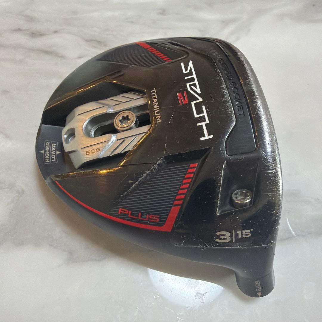 TaylorMade ステルス2 プラス 3W｜ロースピン｜ヘッドのみ Amazon.co.jp: テーラーメイド STEALTH2 PLUS ステルス2 PLUS