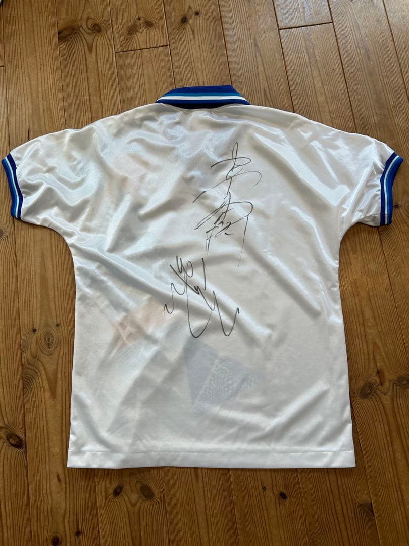 希少貴重‼️Jリーグ初期横浜フリューゲルスホームユニフォーム直筆サイン入