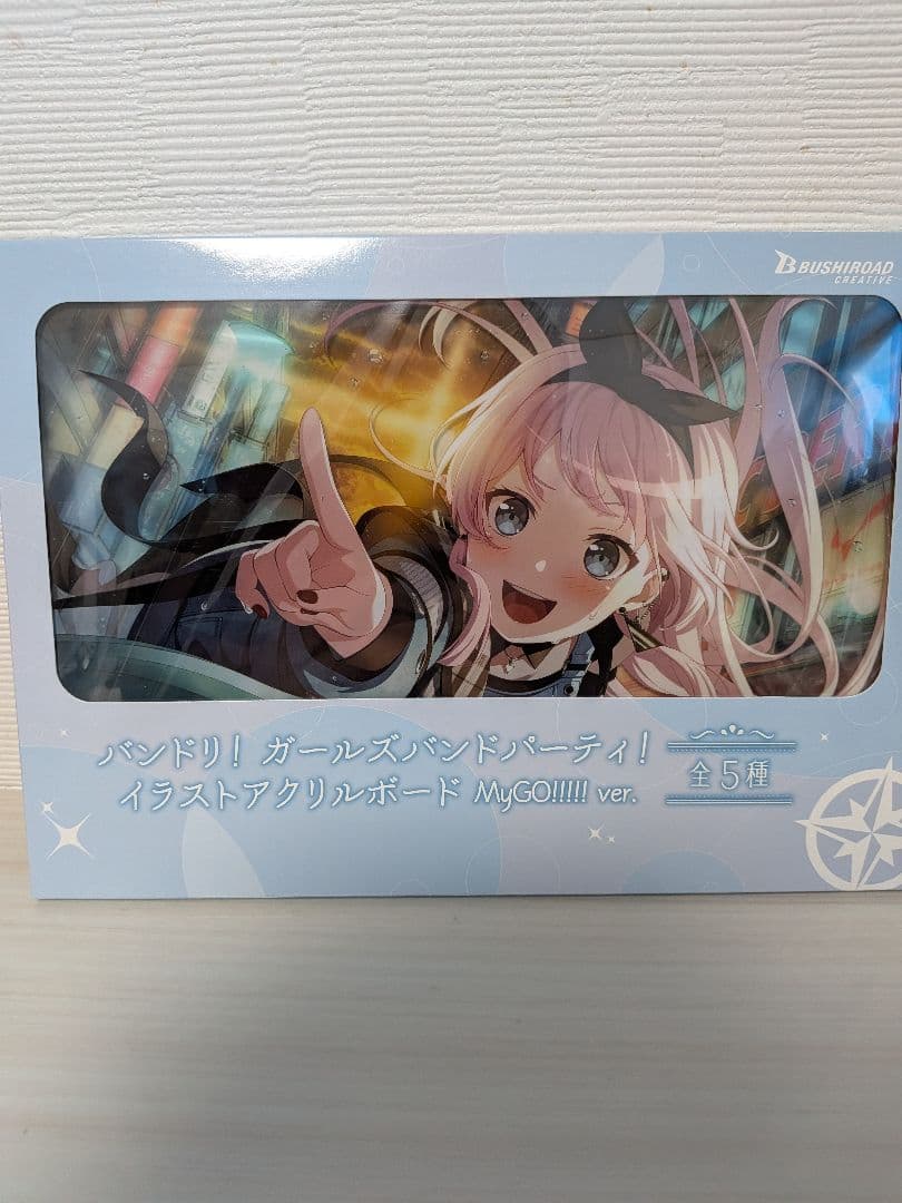 ナムコ限定 バンドリ イラストアクリルボード My Go!!!!! 千早愛音