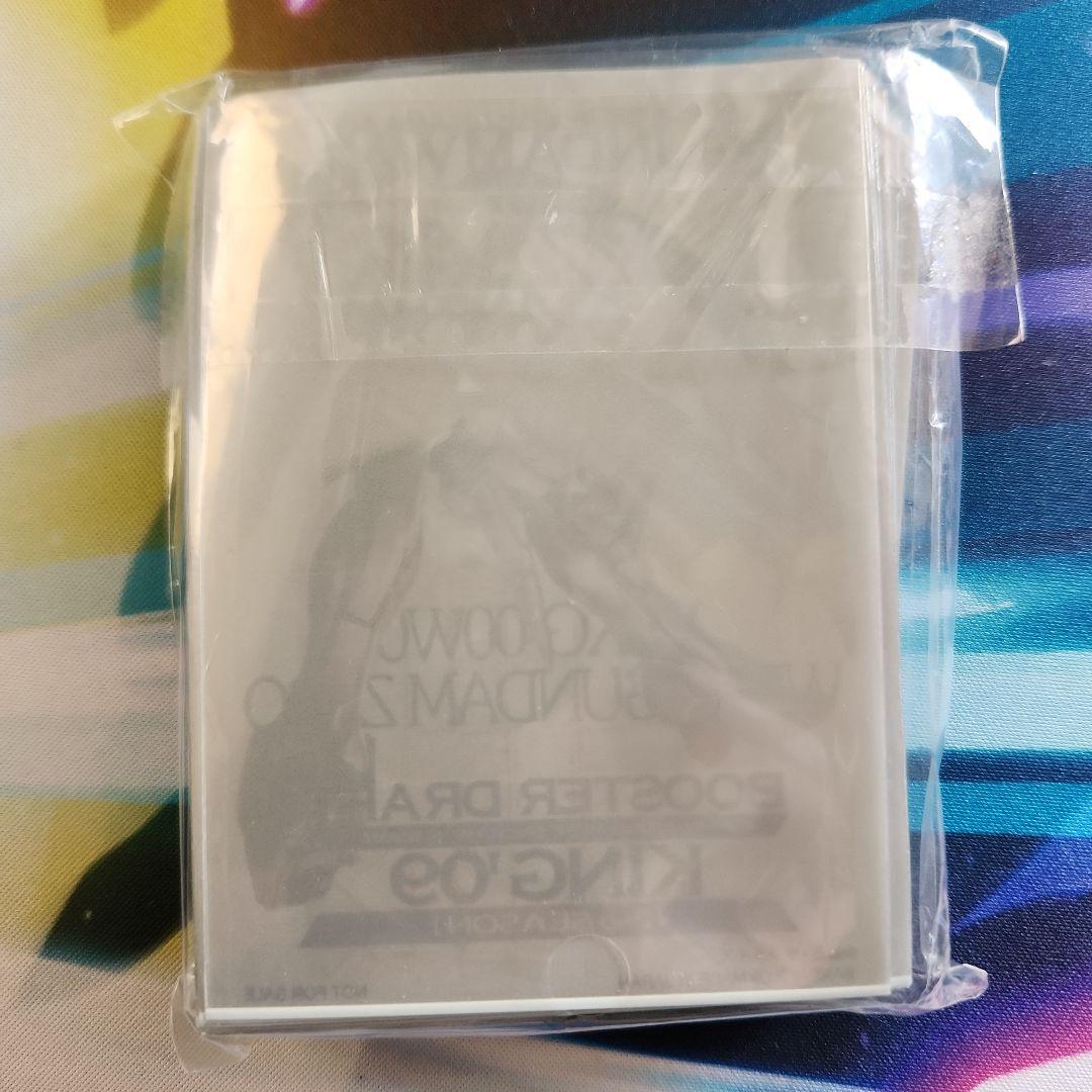 GUNDAM WAR BOOSTER DRAG KING 未開封スリーブ×1