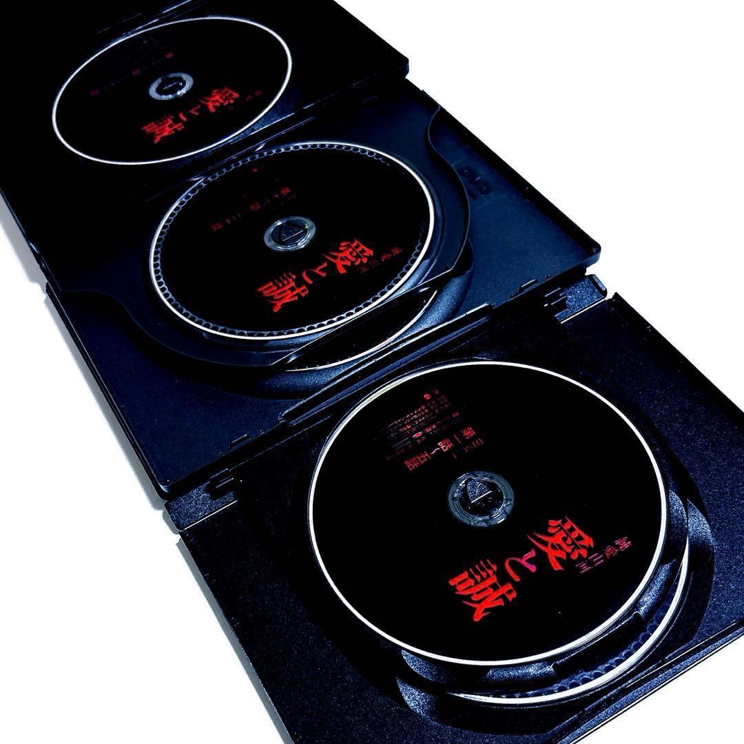 純愛山河 愛と誠 DVD-BOX〈5枚組〉夏夕介 池上季実子