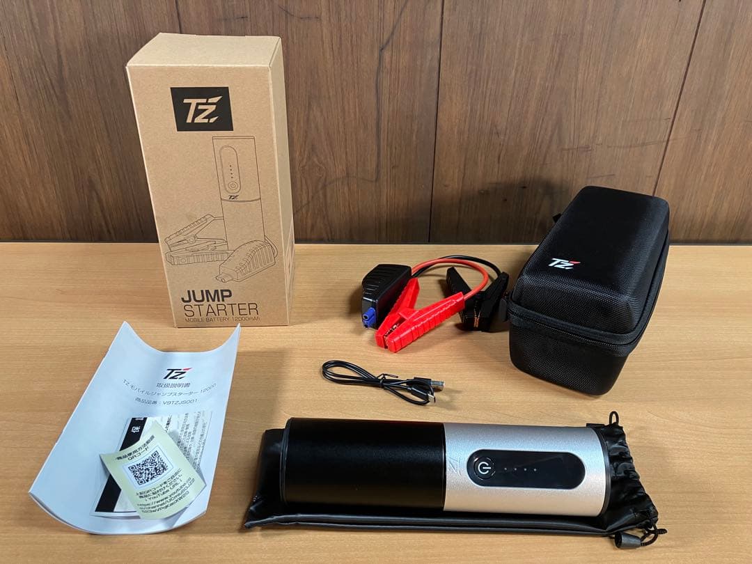 TZジャンプスターター未使用品 TZジャンプスターター未使用品 - メルカリ