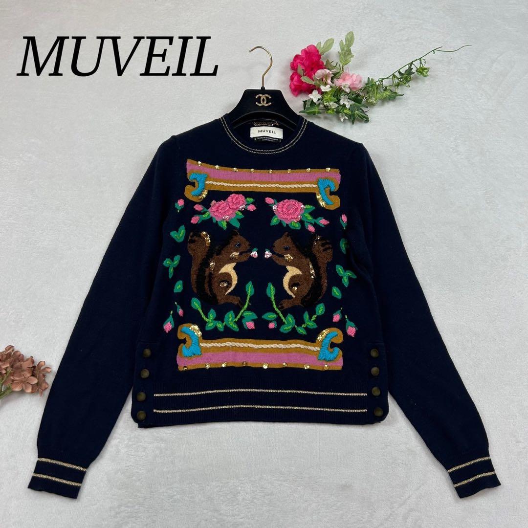 K100 美品 M ミュベール 希少モデル 刺繍 ニット ネイビー レディース 楽天市場】ミュベール（ニット・セーター｜トップス）：レディース