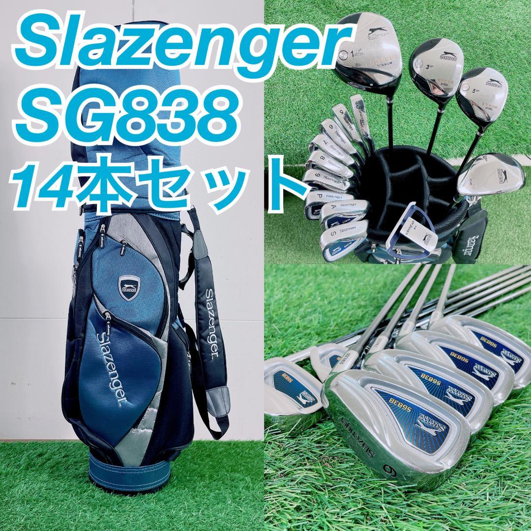 Slazenger SG838 14本 メンズ ゴルフクラブセット N2231 MD7 クラブセット(12本セット)(クラブセット（単品）)|Slazenger