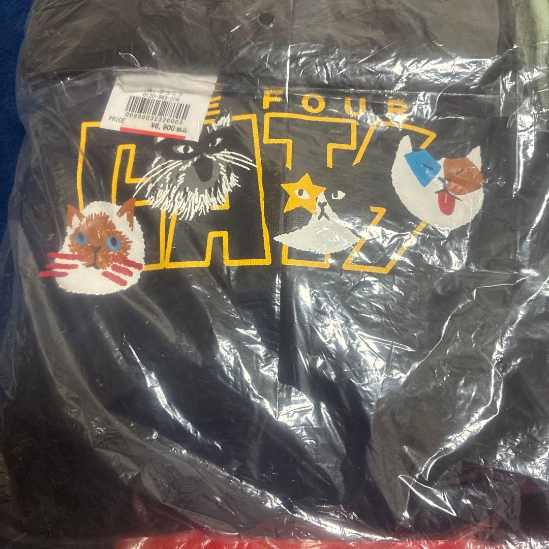 グラニフgraniph 2026福袋 Mサイズ 新品未使用抜き取りなし - メルカリ