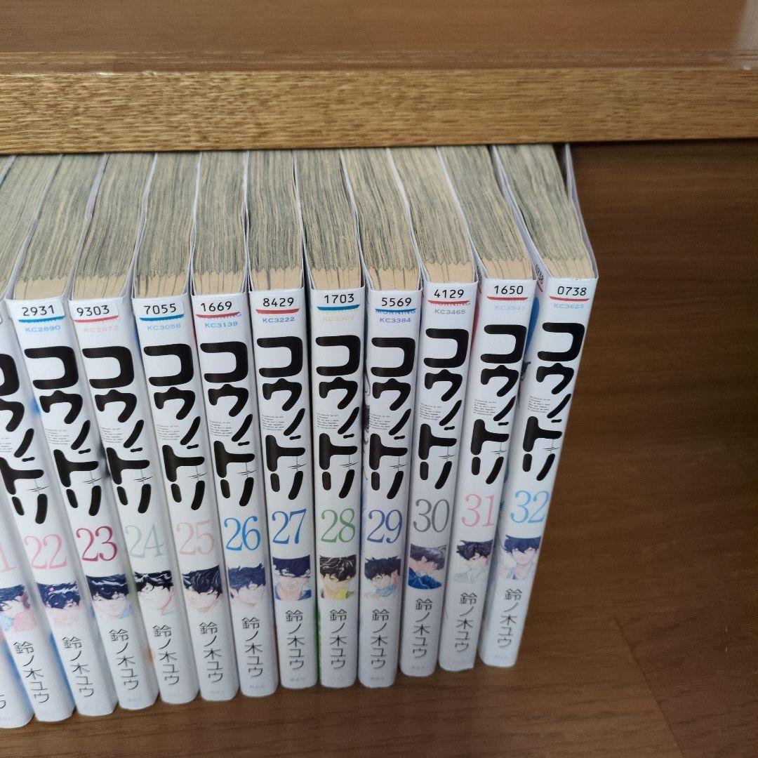 コウノドリ 全巻セット - メルカリ