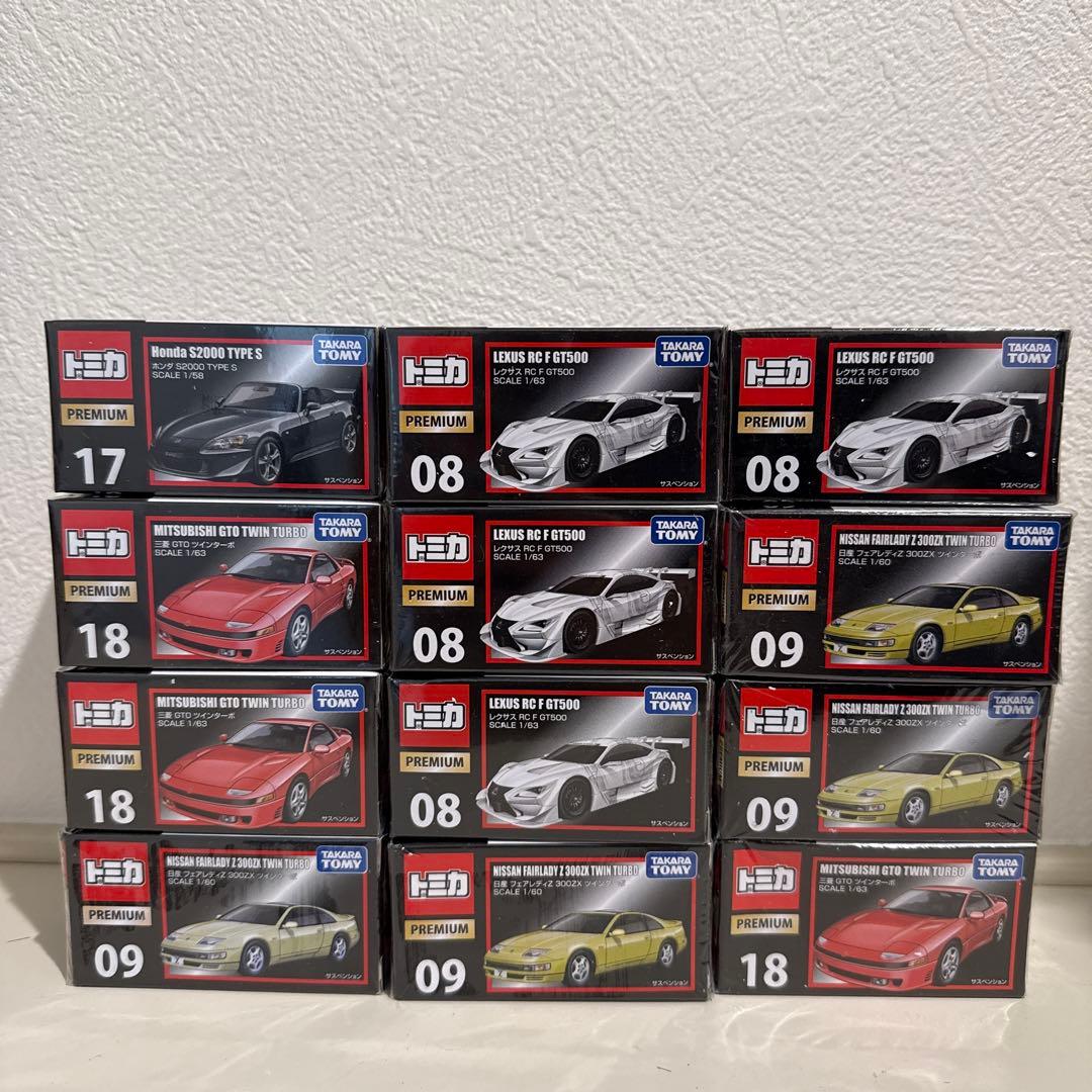 早*光様 トミカプレミアム12台おまとめ売り P-4904810297659_sub01_LL.jpg