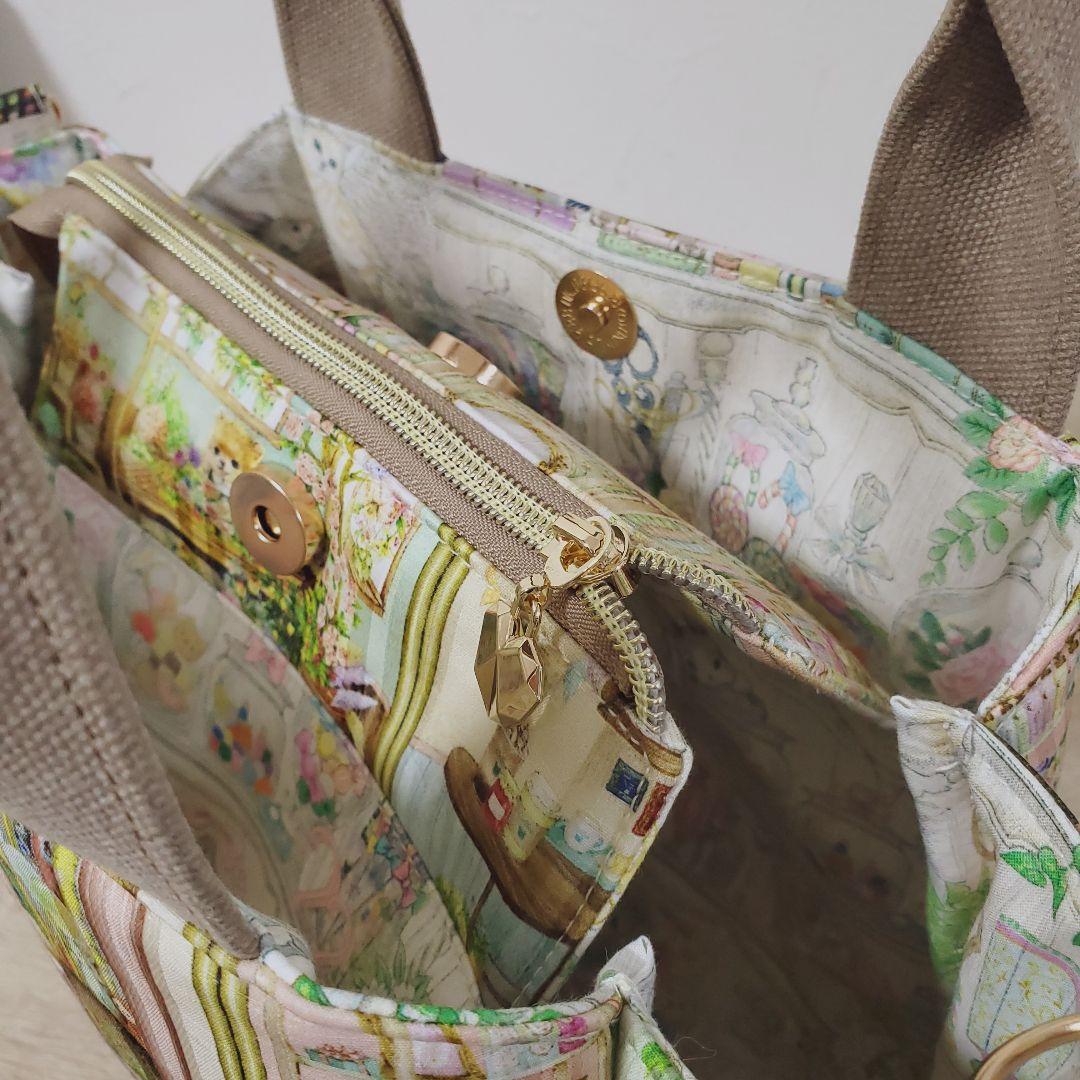 《専用》ハンドメイド 3roomsバッグMサイズ＆Sサイズ