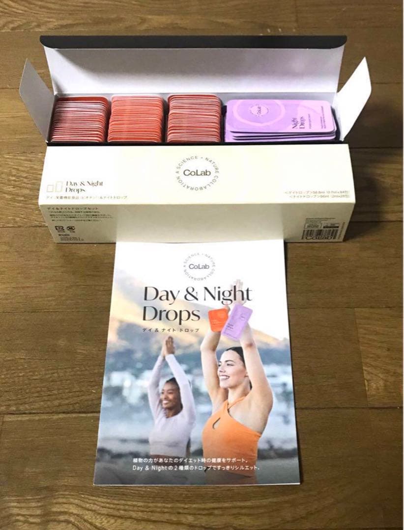 パートナーコ(モリンダ) ディ & ナイトドロップセット 新品未使用・即日発送可 2026年最新】パートナーコ ドロップの人気アイテム - メルカリ
