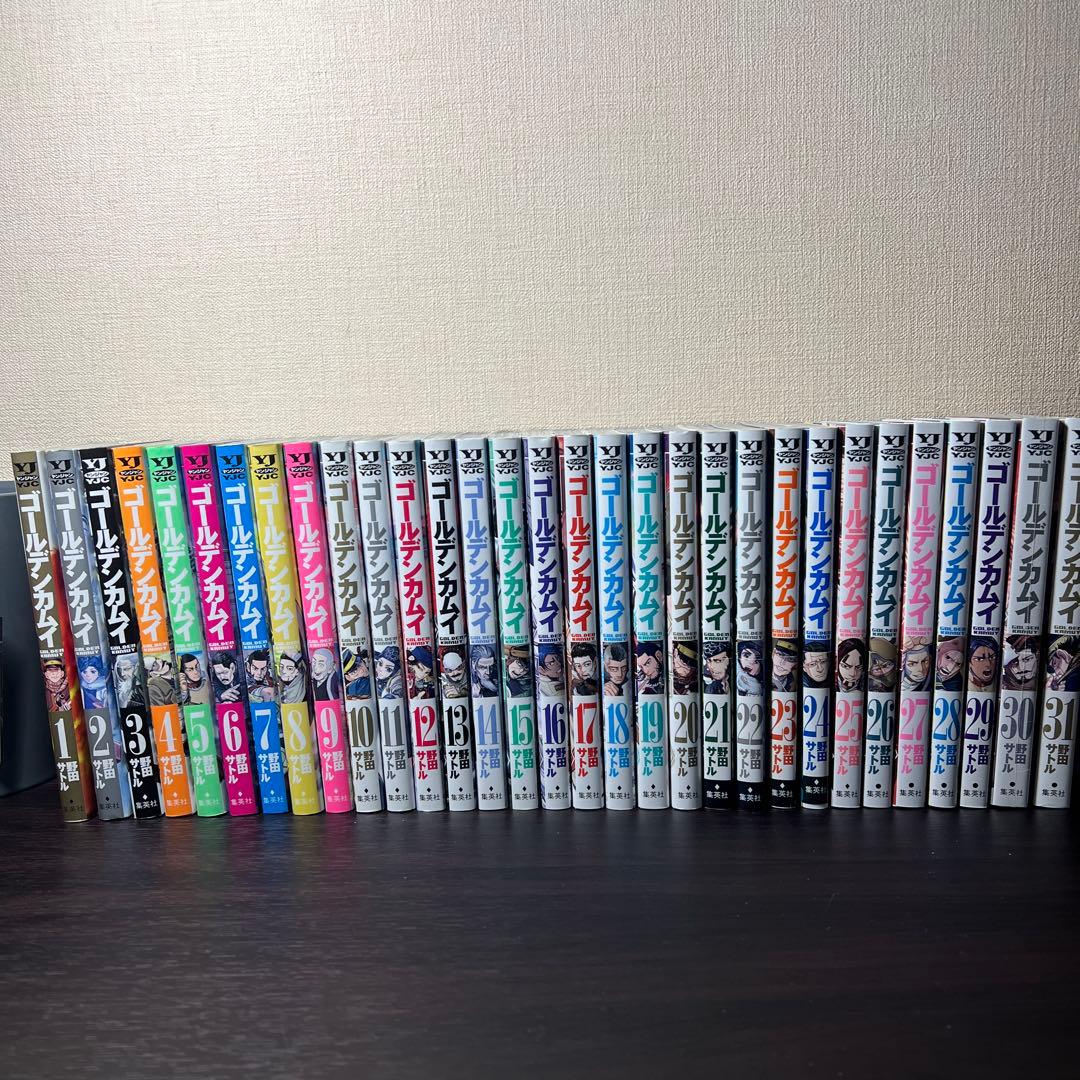 ゴールデンカムイ 1巻～31巻 全巻セット25巻～30巻新刊 ゴールデンカムイ 1〜31巻 全巻セット : 函館 蔦屋書店 ヤフー店