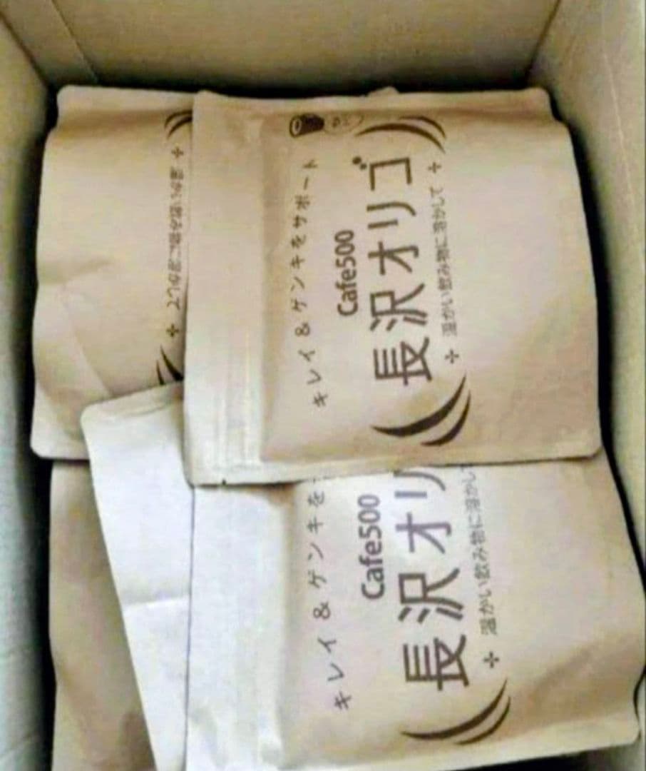 長沢オリゴ糖 350g 10セット - メルカリ